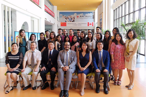 开云在线登录app入口