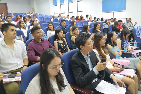 开云在线登录app入口