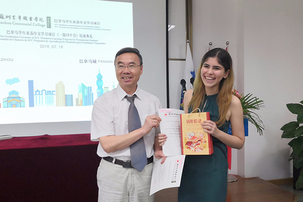 开云在线登录app入口