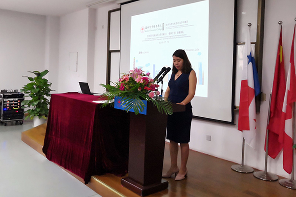 开云在线登录app入口