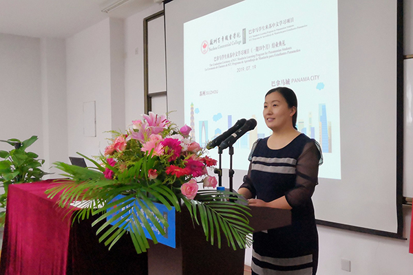 开云在线登录app入口