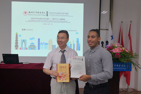 开云在线登录app入口