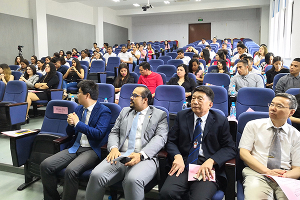 开云在线登录app入口