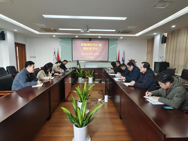 开云在线登录app入口