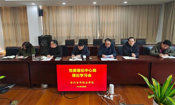 开云在线登录app入口