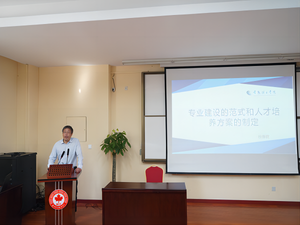 开云在线登录app入口