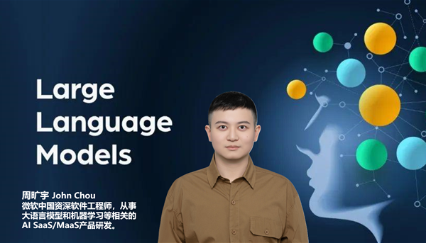 开云在线登录app入口