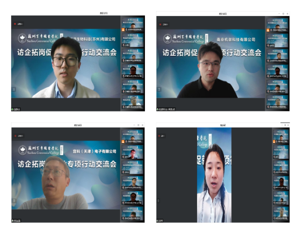 开云在线登录app入口