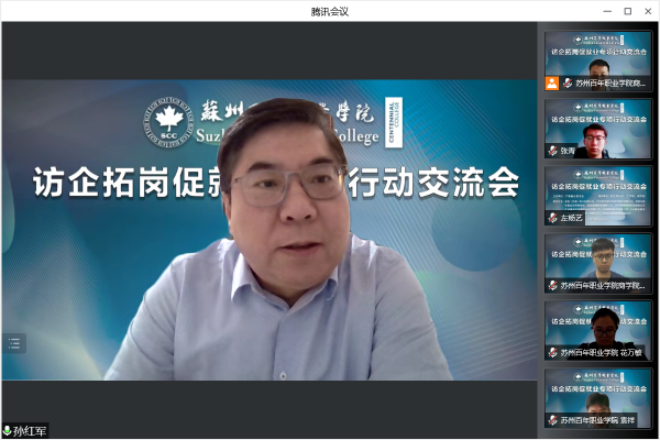 开云在线登录app入口