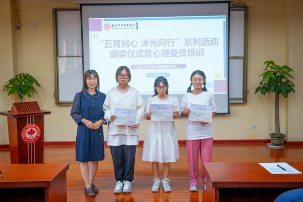 开云在线登录app入口