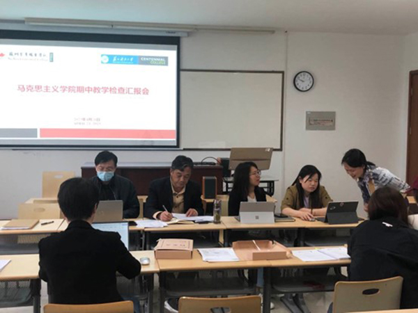 开云在线登录app入口