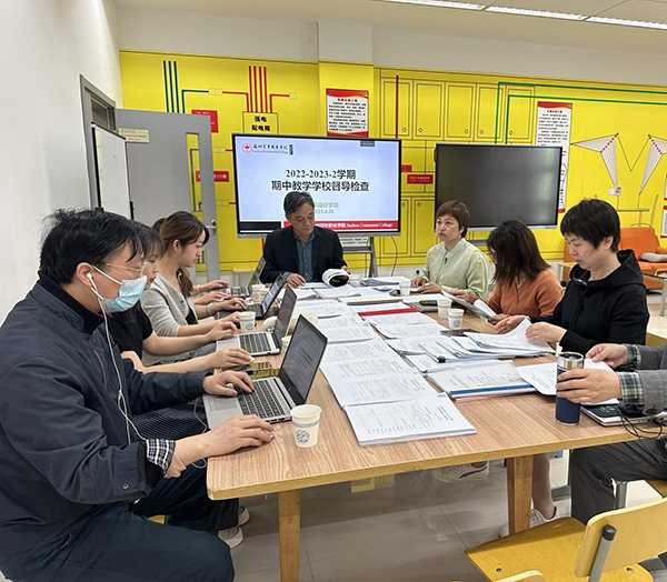 开云在线登录app入口