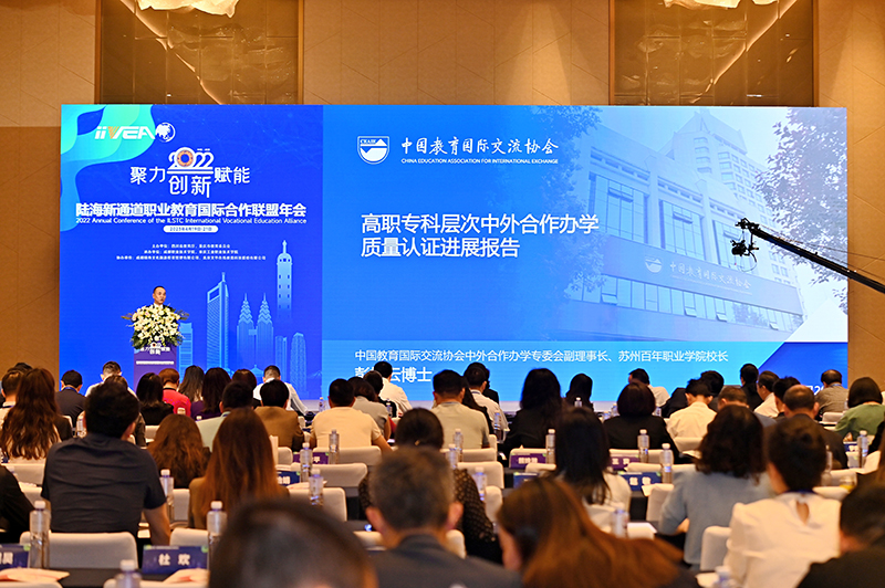 开云在线登录app入口