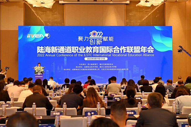 开云在线登录app入口