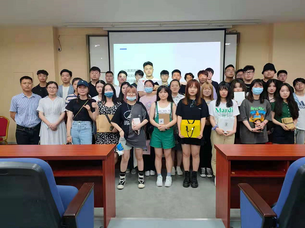 开云在线登录app入口