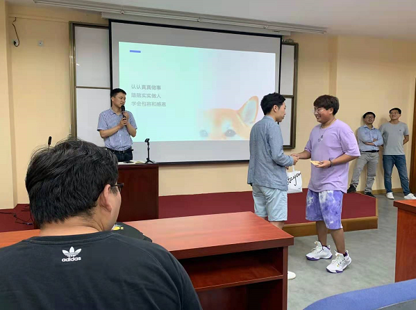 开云在线登录app入口