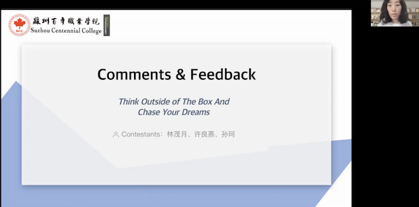 开云在线登录app入口