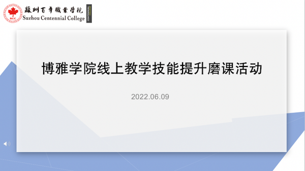开云在线登录app入口
