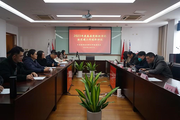 开云在线登录app入口