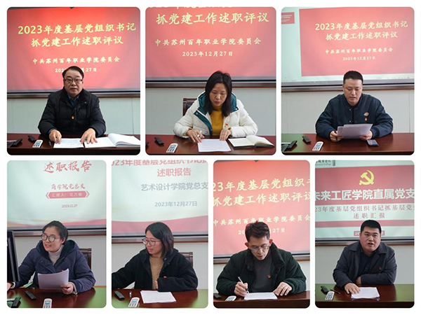 开云在线登录app入口