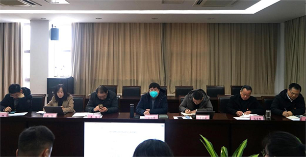 开云在线登录app入口