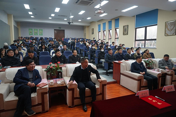 开云在线登录app入口