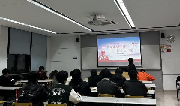 开云在线登录app入口