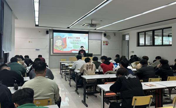 开云在线登录app入口