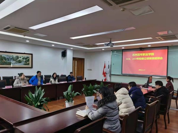 开云在线登录app入口