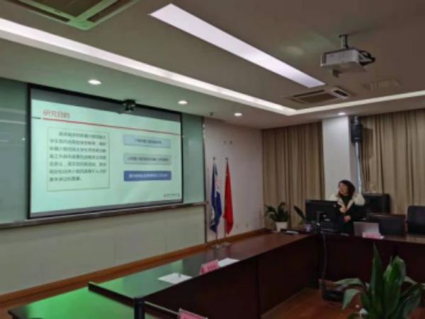 开云在线登录app入口