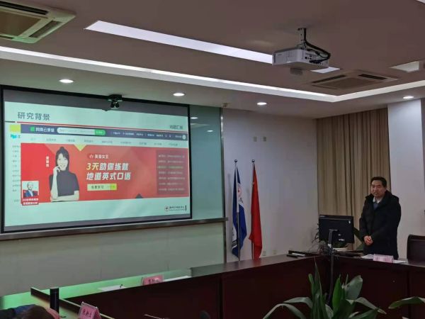 开云在线登录app入口