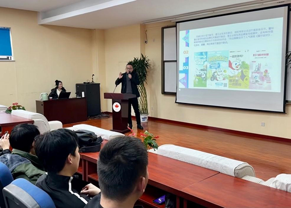 开云在线登录app入口