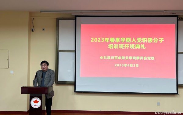 开云在线登录app入口