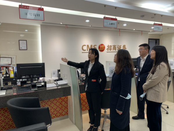 开云在线登录app入口