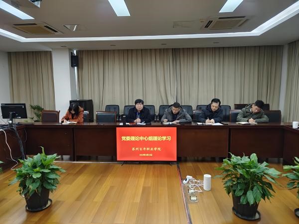 开云在线登录app入口