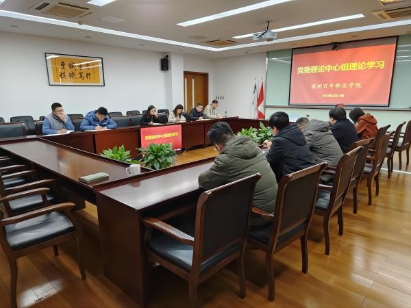 开云在线登录app入口