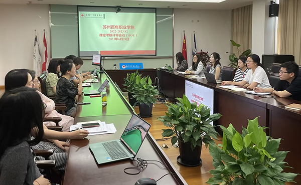 开云在线登录app入口