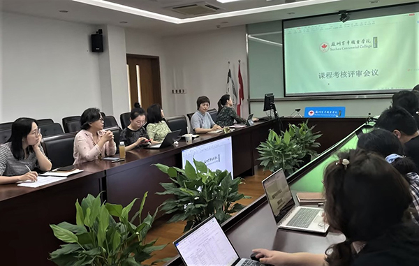 开云在线登录app入口