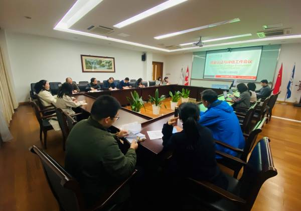 开云在线登录app入口