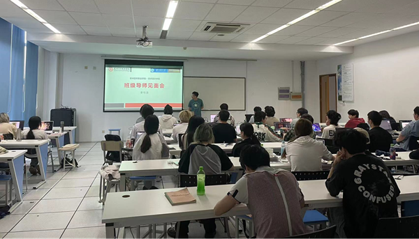 开云在线登录app入口