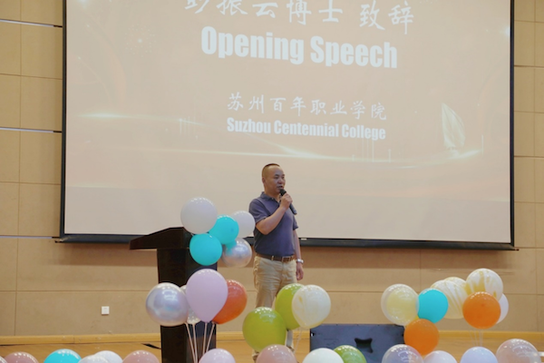 开云在线登录app入口