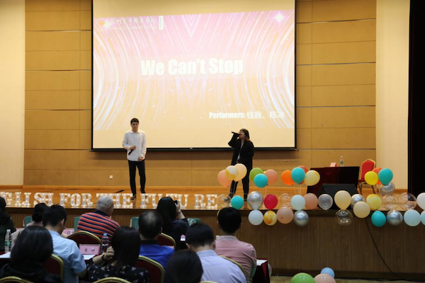 开云在线登录app入口