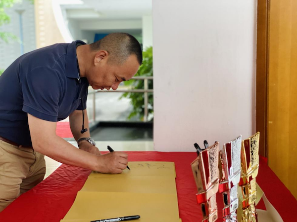 开云在线登录app入口