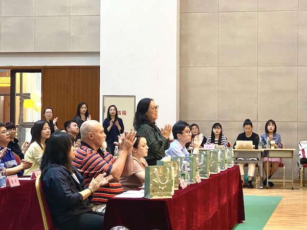 开云在线登录app入口