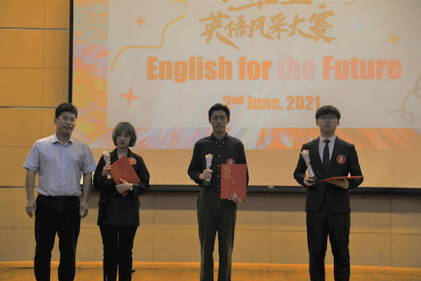 开云在线登录app入口