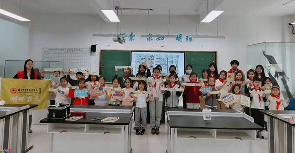 开云在线登录app入口