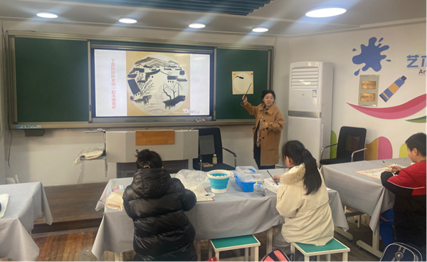 开云在线登录app入口