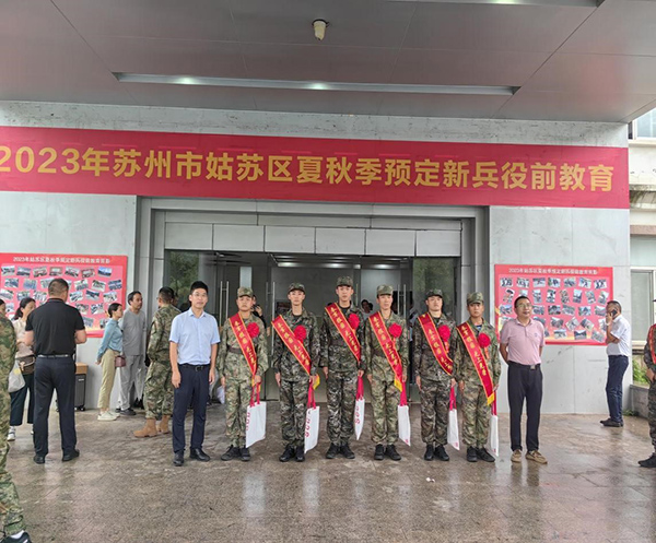 开云在线登录app入口