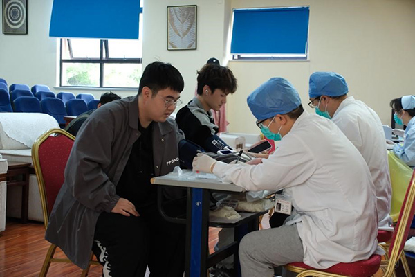 开云在线登录app入口