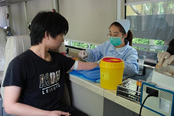 开云在线登录app入口